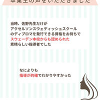 画像2763