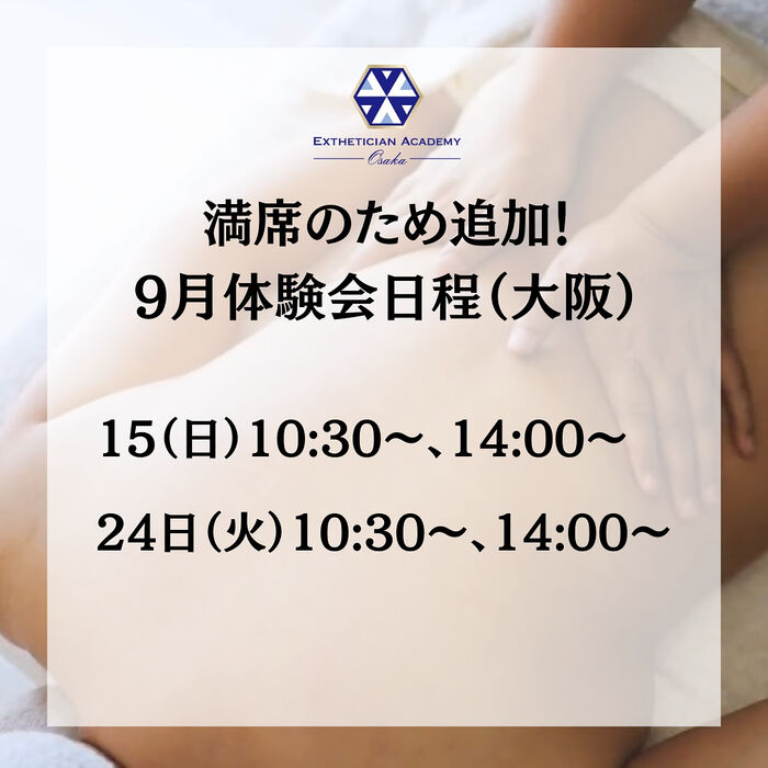 画像2831