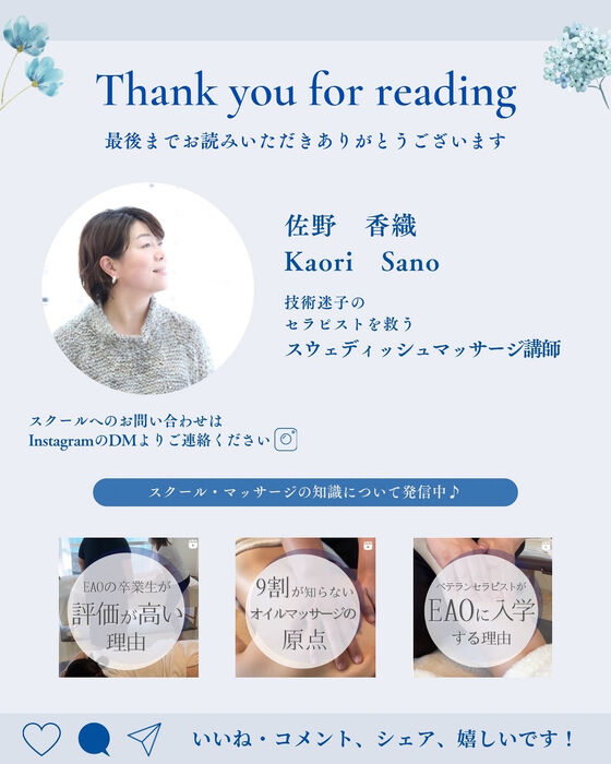 画像2852