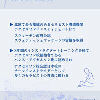 画像2857