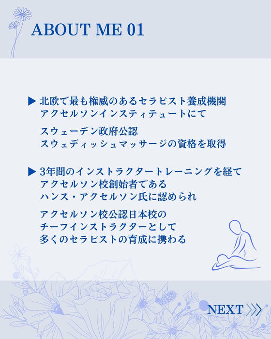 画像2857