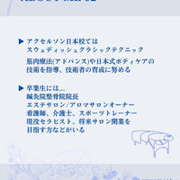 画像2858