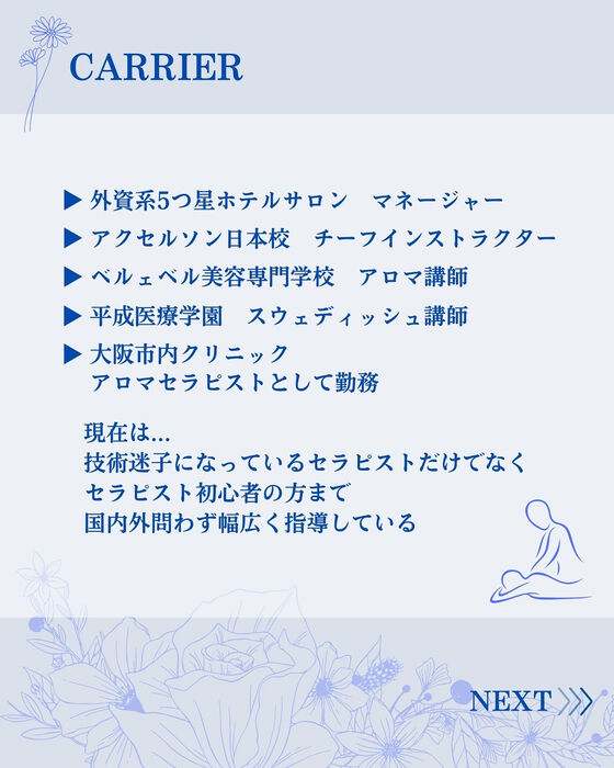 画像2860
