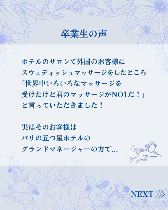 画像2865