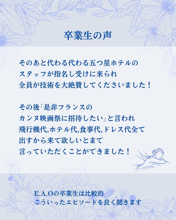 画像2866