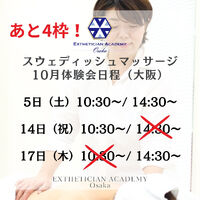 画像2869