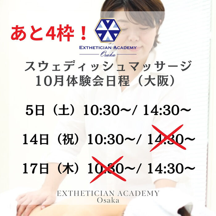画像2869