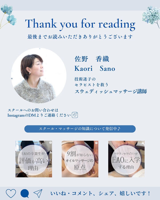 画像2880