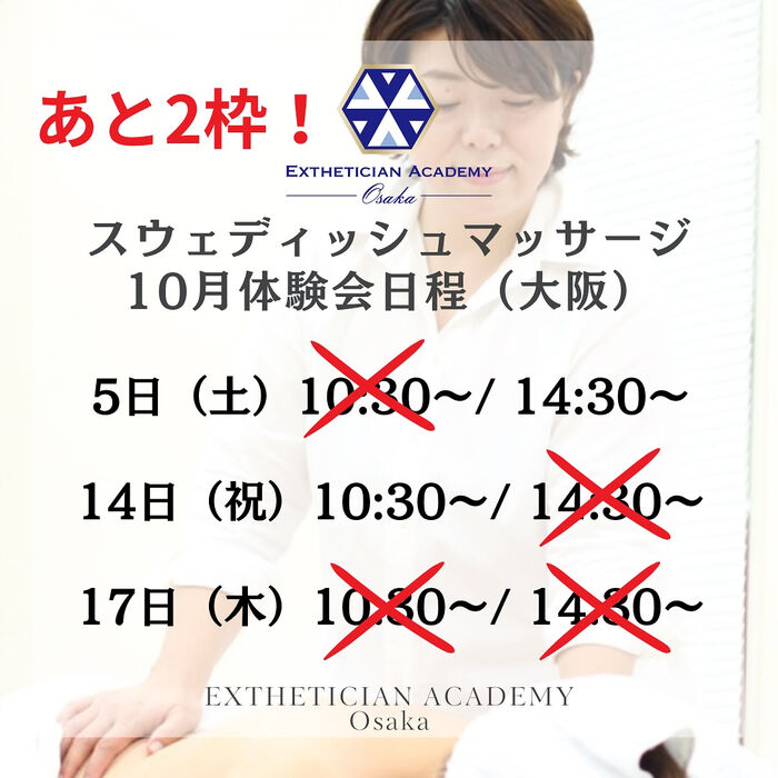 画像2884