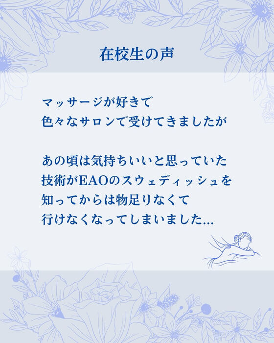 画像2894