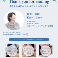 画像2915