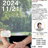 画像2920