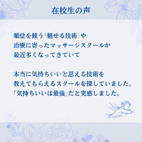 画像2934