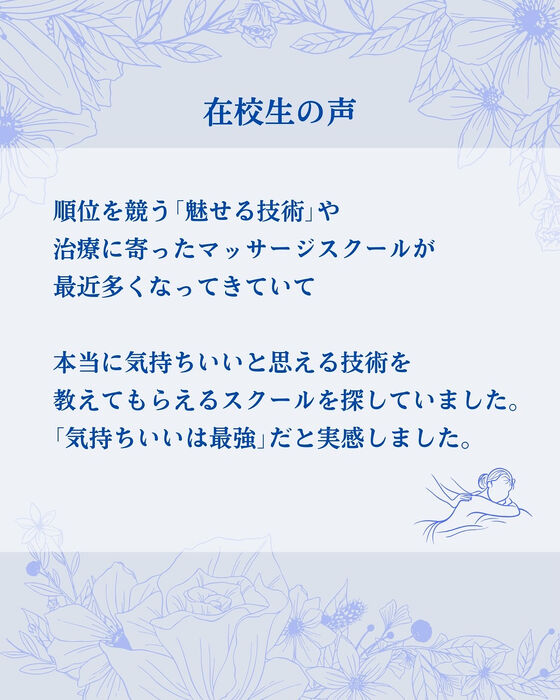 画像2934
