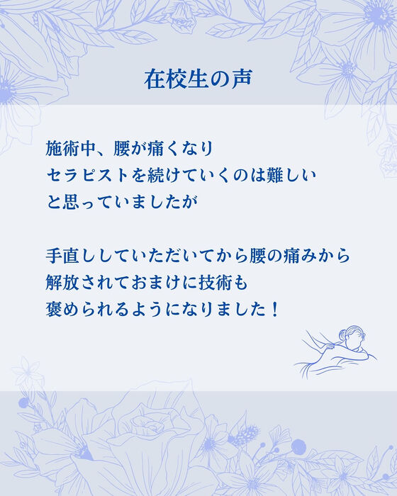 画像2945