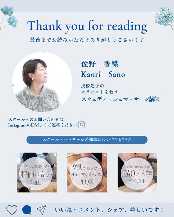 画像2946