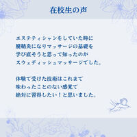 画像2952