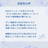 画像2953