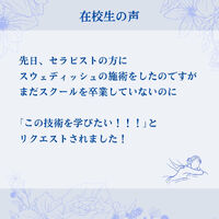 画像2964