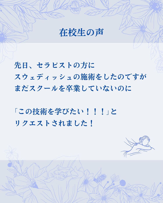 画像2964