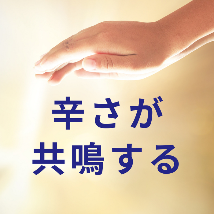 画像2998
