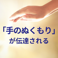 画像3014