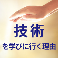 画像3032