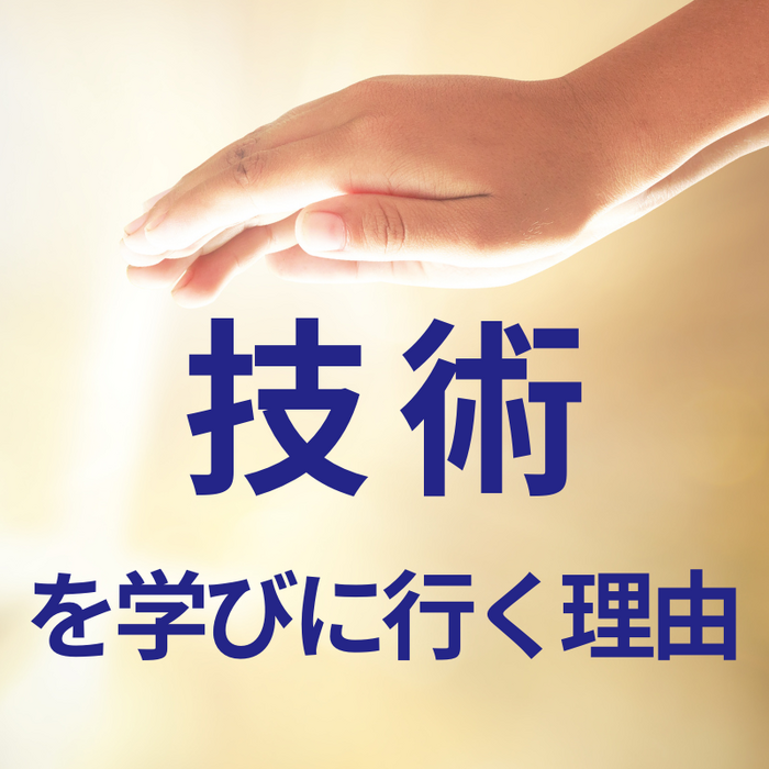 画像3032