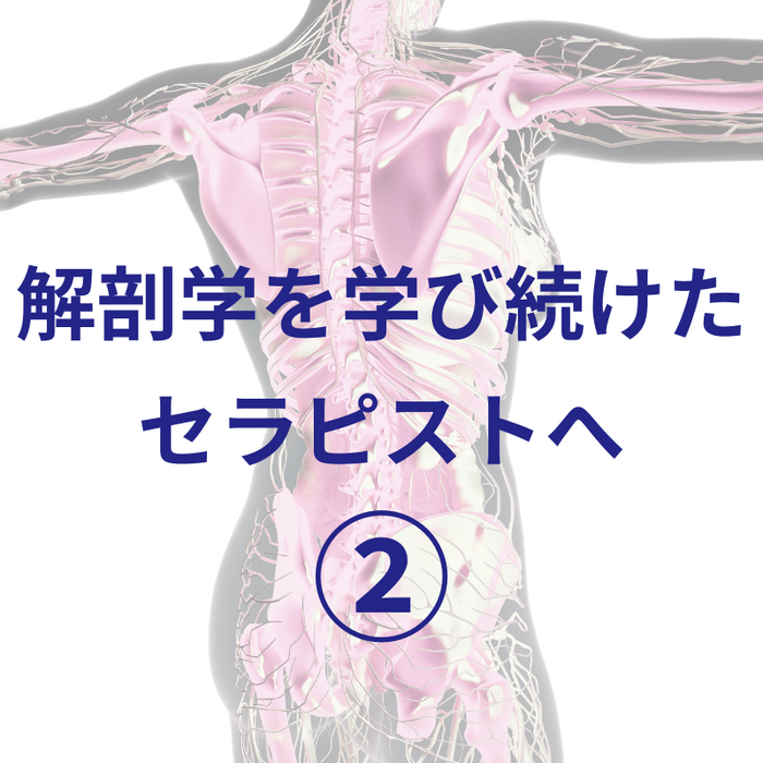 画像3050