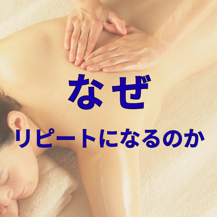 画像3064