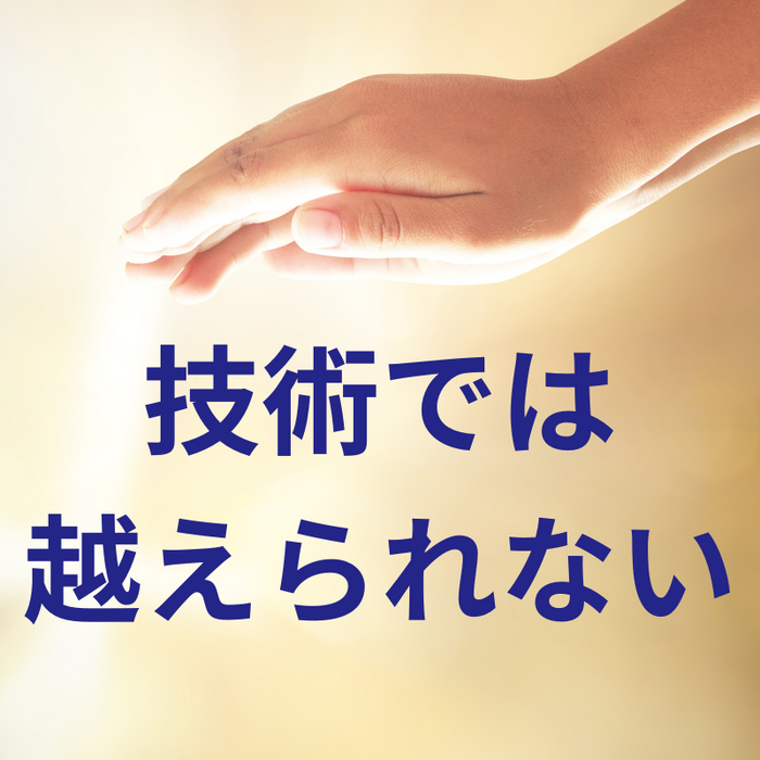 画像3070
