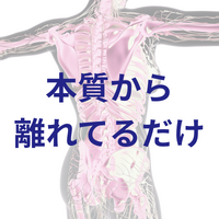 画像3072