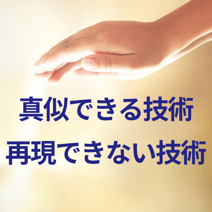 画像3074