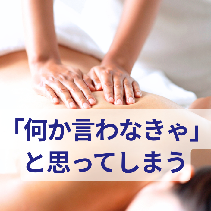 画像3081