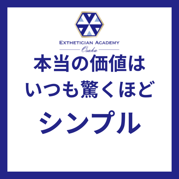 画像3096