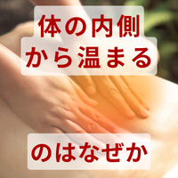 画像3098