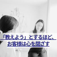 画像3108