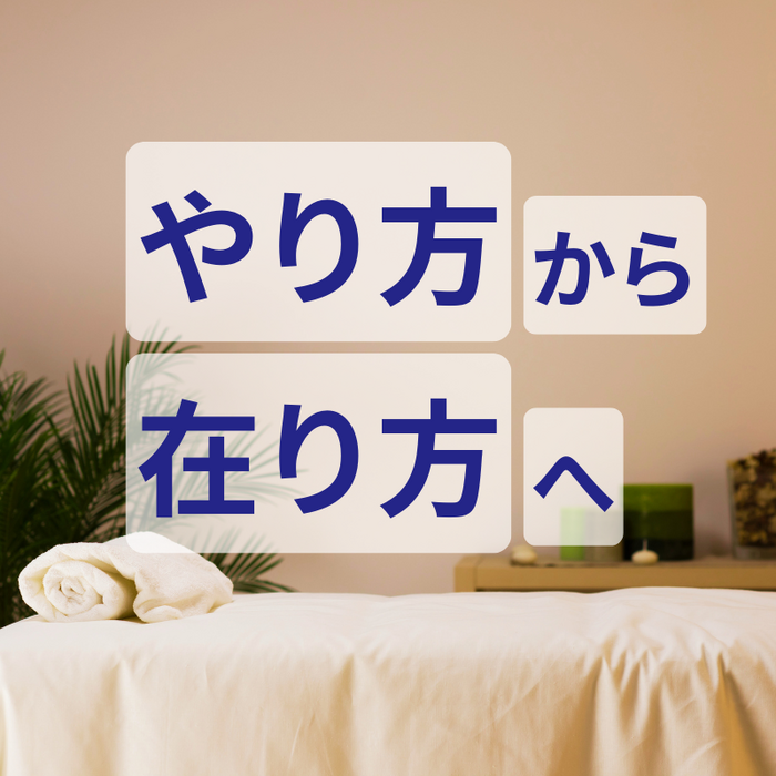 画像3110