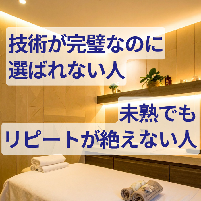 画像3114