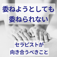 画像3116