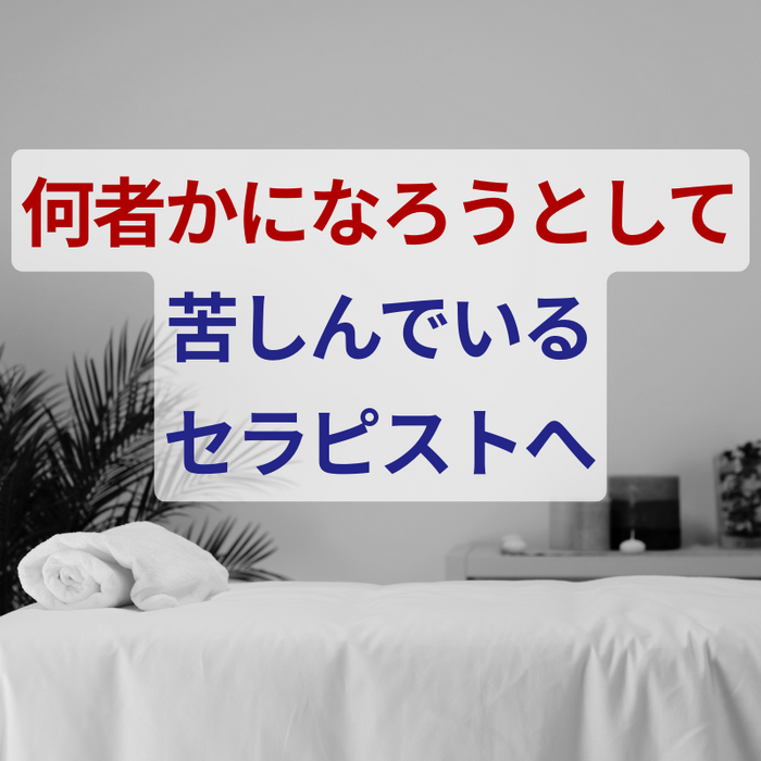 画像3120