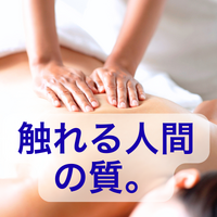 画像3150
