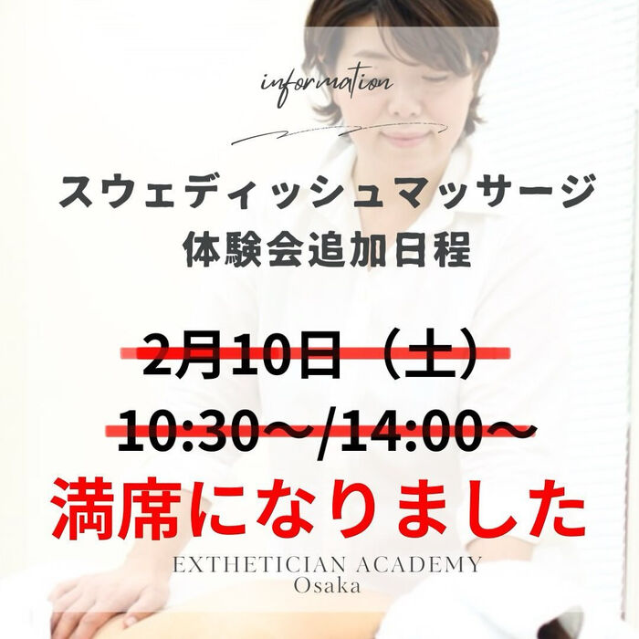 画像2376