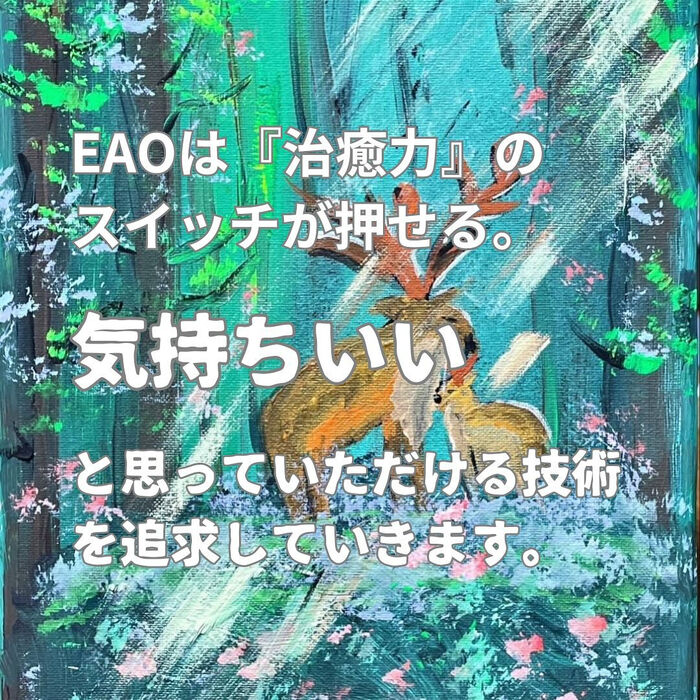 画像2518