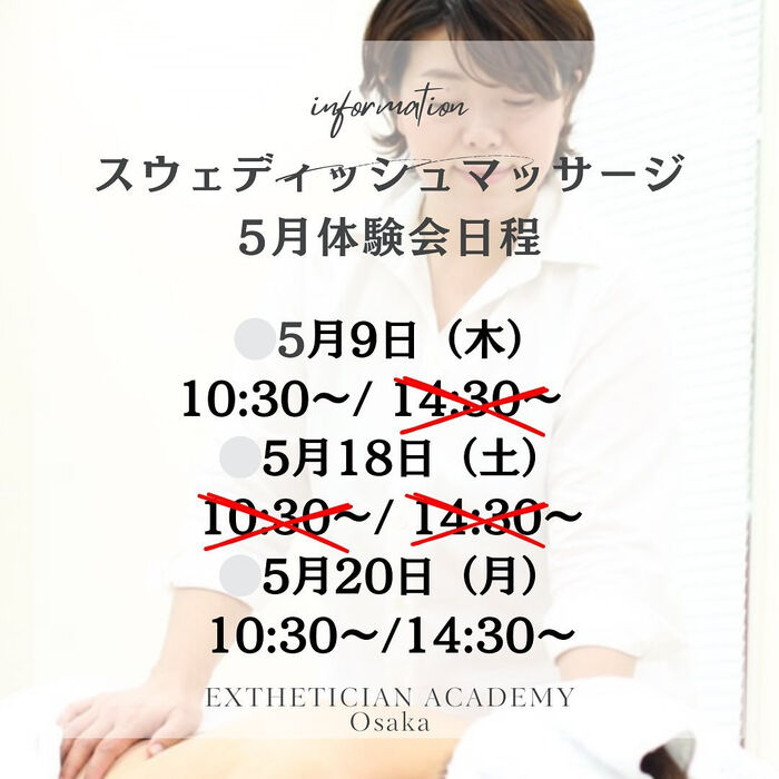 画像2656
