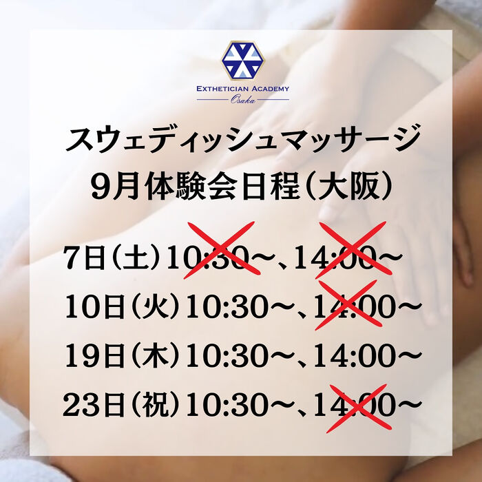 画像2821