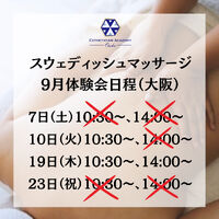画像2827