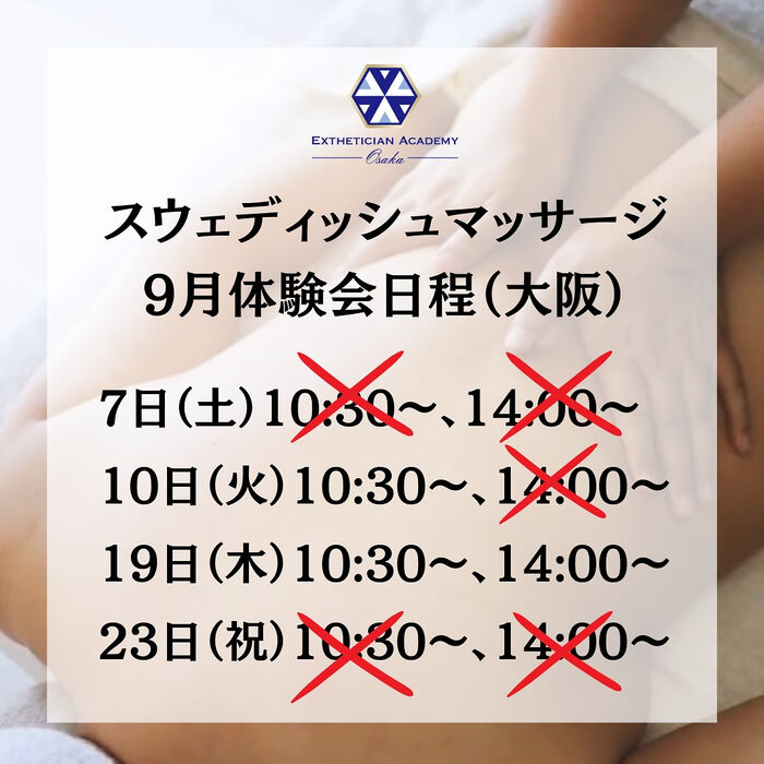 画像2827