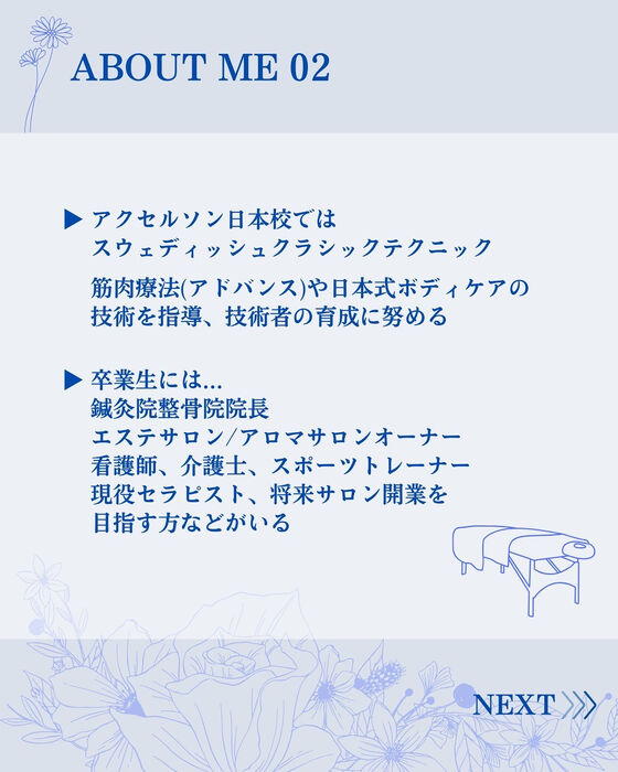 画像2858