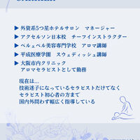 画像2860